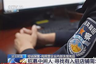 手机金宝搏188截图0