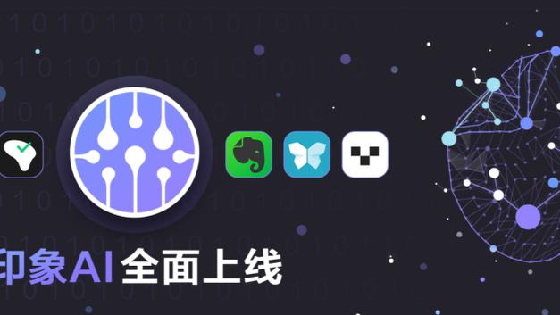 开云app官方版最新版本截图1